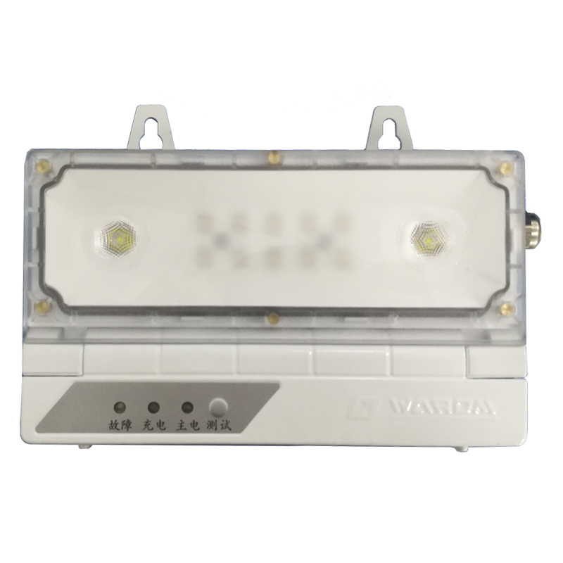 华荣安全可靠高效节能