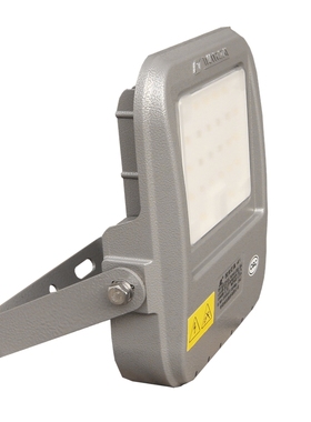 华荣 RLEFL329-XL50(GTGC)投光灯具（GC）1套