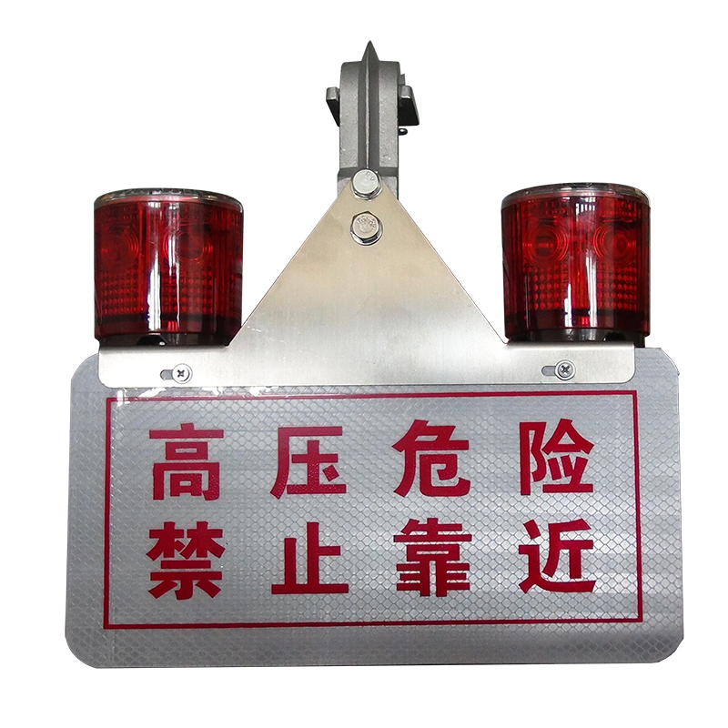 工作灯强度高抗冲击耐老化华荣