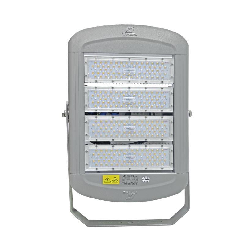 华荣（WAROM）HRZM-GT313-XL200(GW)投光灯具(计价单位：个)灰色