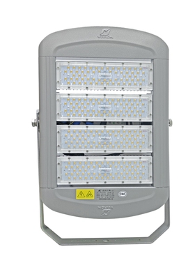 华荣（WAROM）HRZM-GT313-XL200(GW)投光灯具(计价单位：个)灰色