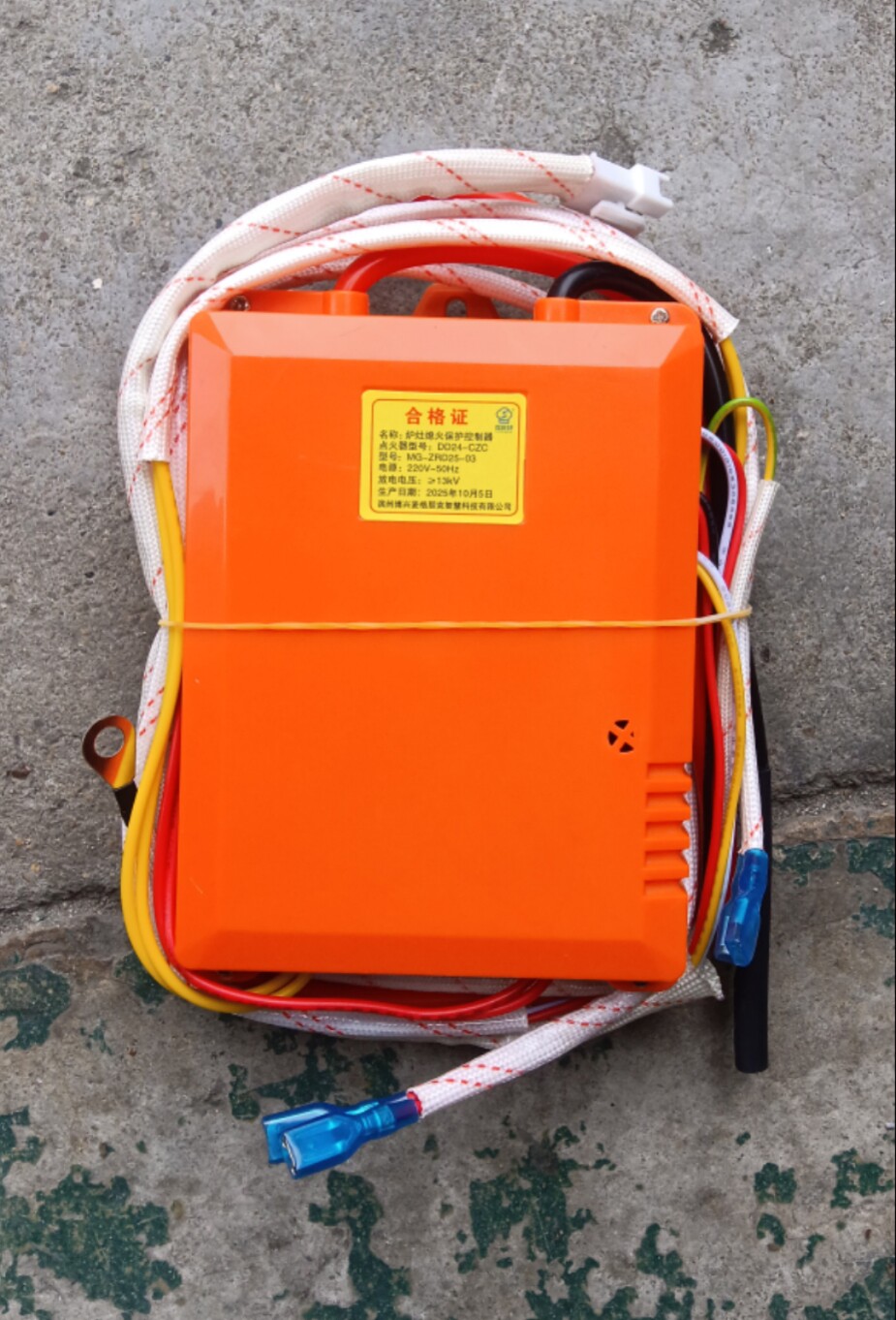 商用炉灶3C标准熄保点火器脉冲点火器高压包厨房点火器图片