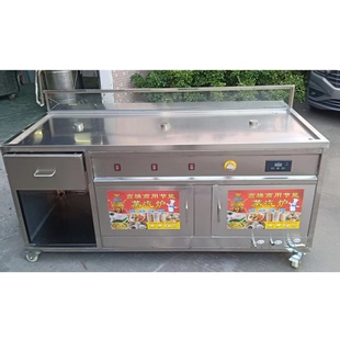 商用蒸包炉早餐店蒸包子机保温售卖台燃气带风机三孔蒸包台蒸汽蒸