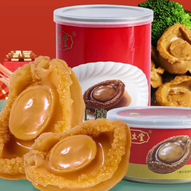 港生堂鲍鱼罐头美味料理儿童最爱