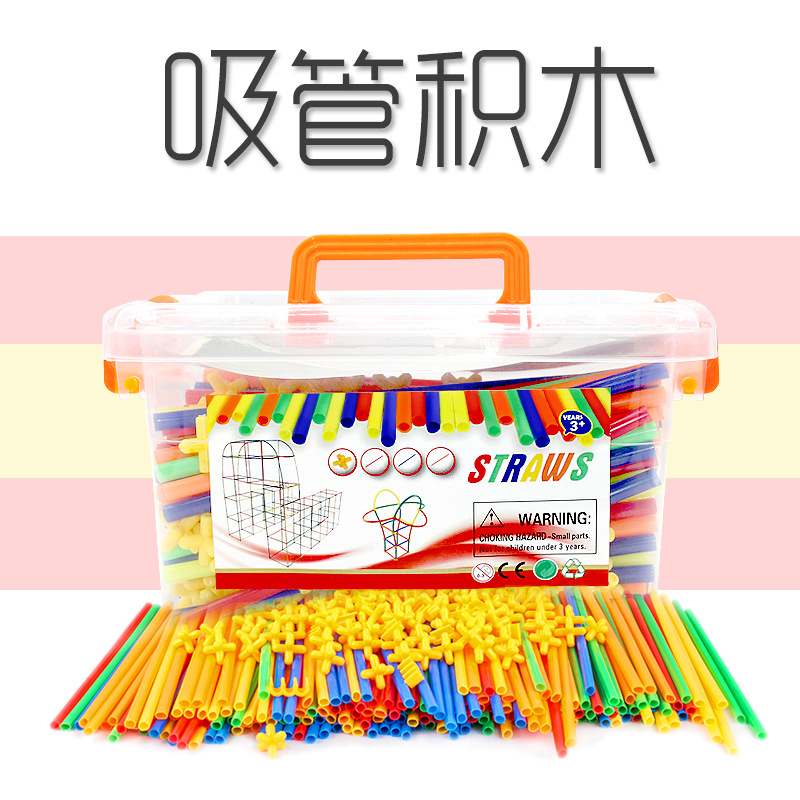 幼儿园小大班建构区域4d搭建材料