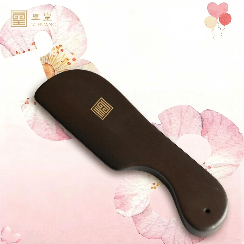 38女神节里皇砭石5A泗滨砭石刮痧板理疗店同款肩颈身体经络按摩板