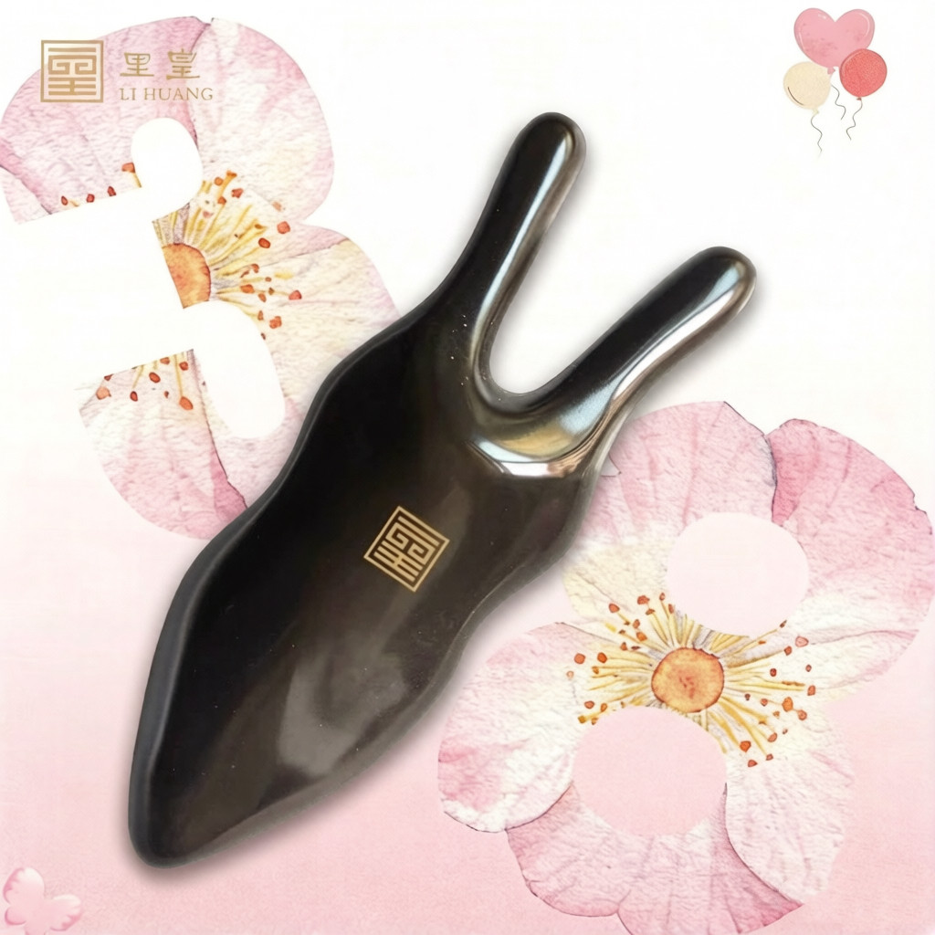 38女神节里皇砭石5A泗滨砭石美鼻器玄黄拨筋点穴疏通按摩缓解疲劳