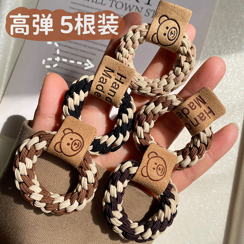 头绳韩版加粗高弹力成人皮筋麻花女头绳发圈日韩皮套扎高马尾头饰