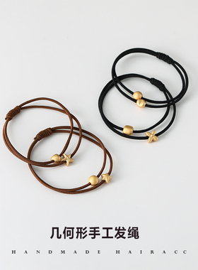 简约几何形双层发圈基础款高弹耐用橡皮筋女扎头发绳百搭马尾头绳