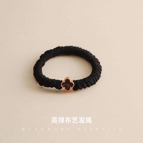 韩版布艺四叶草发绳高弹皮筋