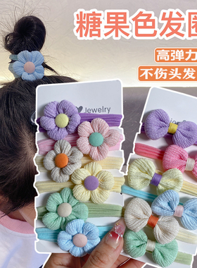 儿童头绳糖果色蝴蝶结皮筋女童扎高马尾花朵橡皮筋女孩不伤发发圈