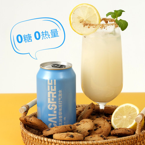 0糖0卡冰淇淋香草气泡水