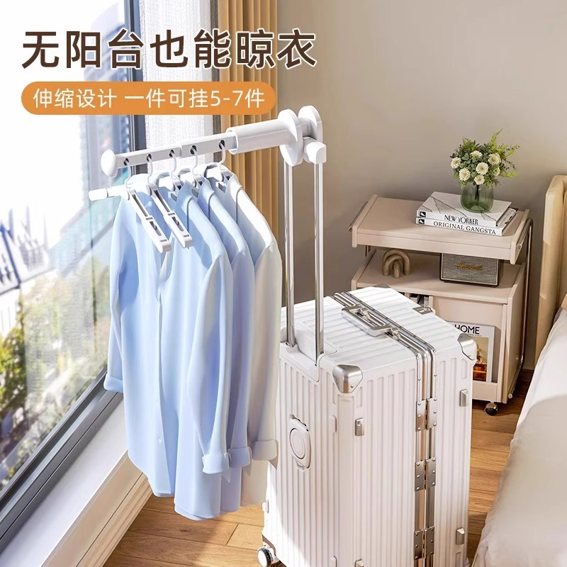 日本可夹伸缩旅行可携式晾衣杆宿舍折叠晾衣神器晾晒挂衣架酒店室
