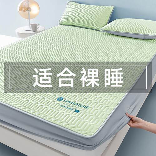 夏季冰丝床笠乳胶凉席床笠款凉席床笠罩床罩夏款夏天床单单件三件