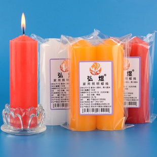 家庭用无烟无味加粗圆柱停电应急照明蜡烛红黄白色供佛长效耐燃腊