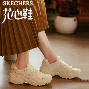 Skechers斯凯奇女鞋2023秋冬季新款花心鞋机甲鞋厚底老爹鞋896186