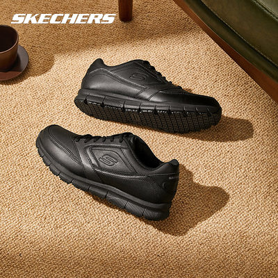 Skechers商务休闲鞋百搭