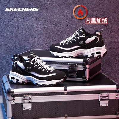 Skechers经典款厚底老爹鞋