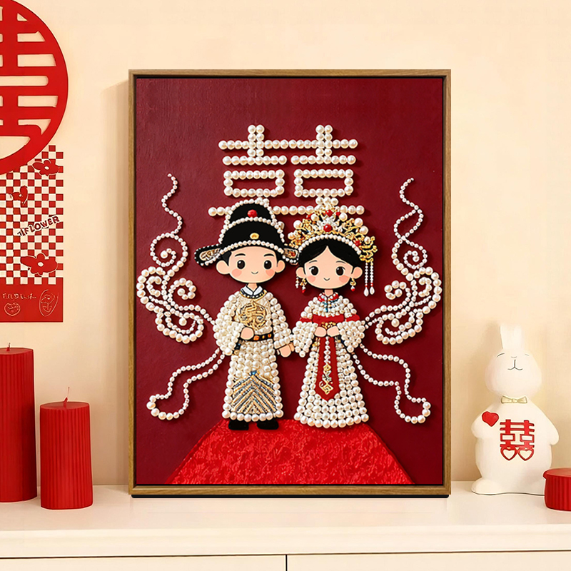新婚礼物diy珍珠画装饰画挂画