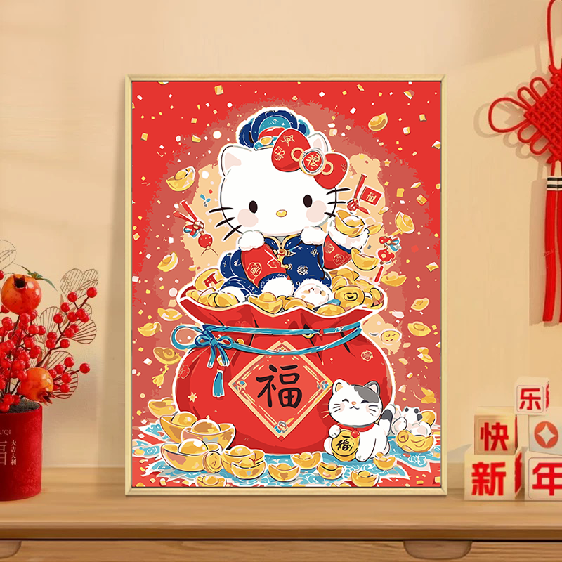 三丽鸥新年福袋数字油画diy填充填色手工绘儿童卡通丙烯画装饰画图片