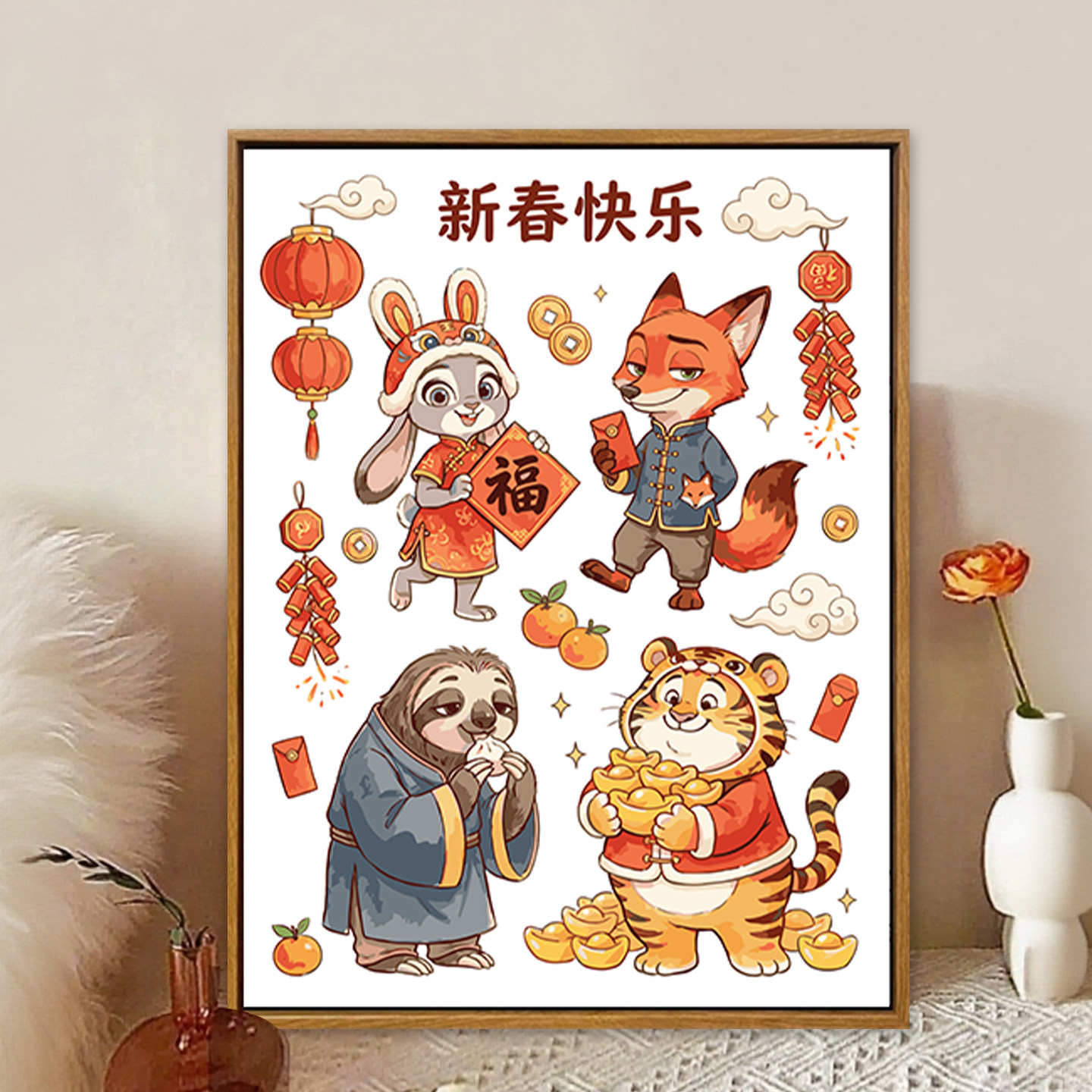 朱迪尼克新年数字油画diy填充填色手工绘疯狂动物城2丙烯装饰挂画,家居饰品,DIY/数字油画,淘宝优惠券,粉丝福利购,淘宝优惠卷