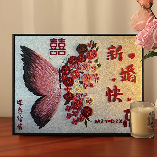 新婚礼物diy手工石英砂肌理画