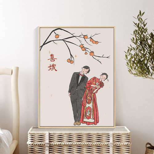 结婚礼物diy数字油画中式装饰画