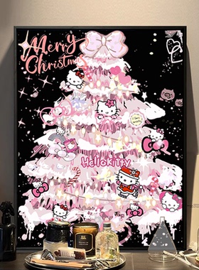 圣诞树高级感数字油画diy填充填色手工绘凯蒂猫礼物丙烯画装饰画