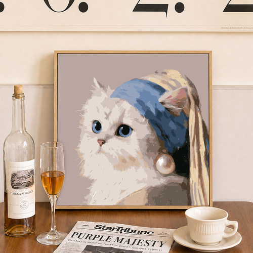戴珍珠的猫咪diy数字油画装饰画