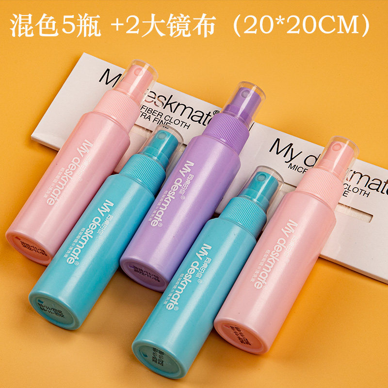 60ml 眼镜水清洁水喷雾眼镜清洗液清洁剂 擦眼镜水专用 QX