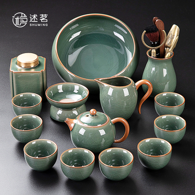 哥窑茶具套装家用办公室泡茶器