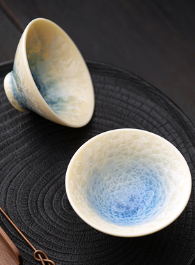 结晶釉斗笠杯窑变主人杯单杯人专用茶杯子陶瓷品茗杯功夫茶具茶盏