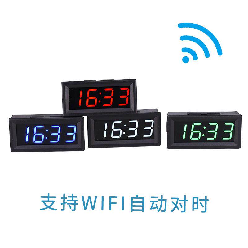 汽车车载电子时钟数字小数码管表盘led夜光 12V支持WIFI自动对时高性价比高么？