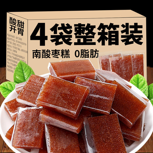 野生南酸枣糕酸甜不腻
