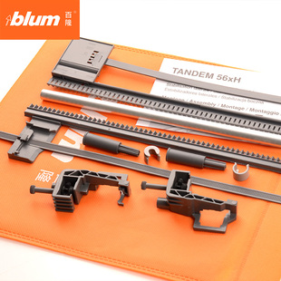 百隆侧边稳定器抽屉导轨骑马抽魔顺导轨稳定装置同步轴平衡杆配件