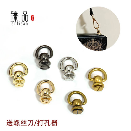 口红包改造工具和尚头改装打孔老花包侧边挂扣diy奶嘴钉配件包链