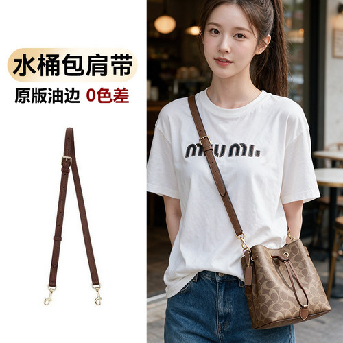 Rowan22水桶包内胆超轻防水