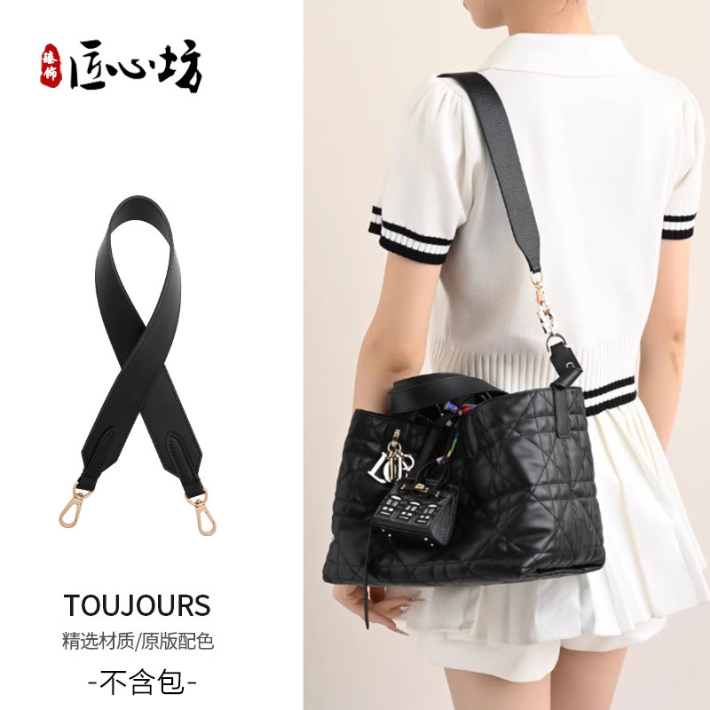 toujours托特包包带防水内胆