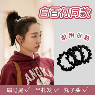 扎头皮筋头发高马尾2022年新款 发圈女发绳发饰头饰 高级感头绳夏季