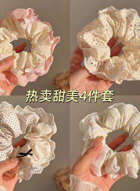 韩系蕾丝发圈2024高级感头发绳百搭花边头绳橡皮筋发饰女大肠发圈