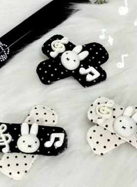 黑白色波点米菲兔创口贴发夹超萌甜美可爱少女感百搭高级感头饰