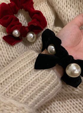 丝绒珍珠大肠发圈~法式高级感小香风发绳2024年秋冬新款头绳发饰