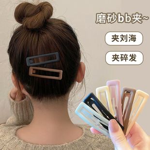 磨砂气质bb夹长方形侧边刘海夹碎发夹头发夹子韩国精致发卡头饰女