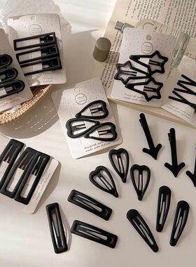 黑色气质侧边夹女前额刘海碎发夹bb夹子发卡固定头发头饰顶夹头饰