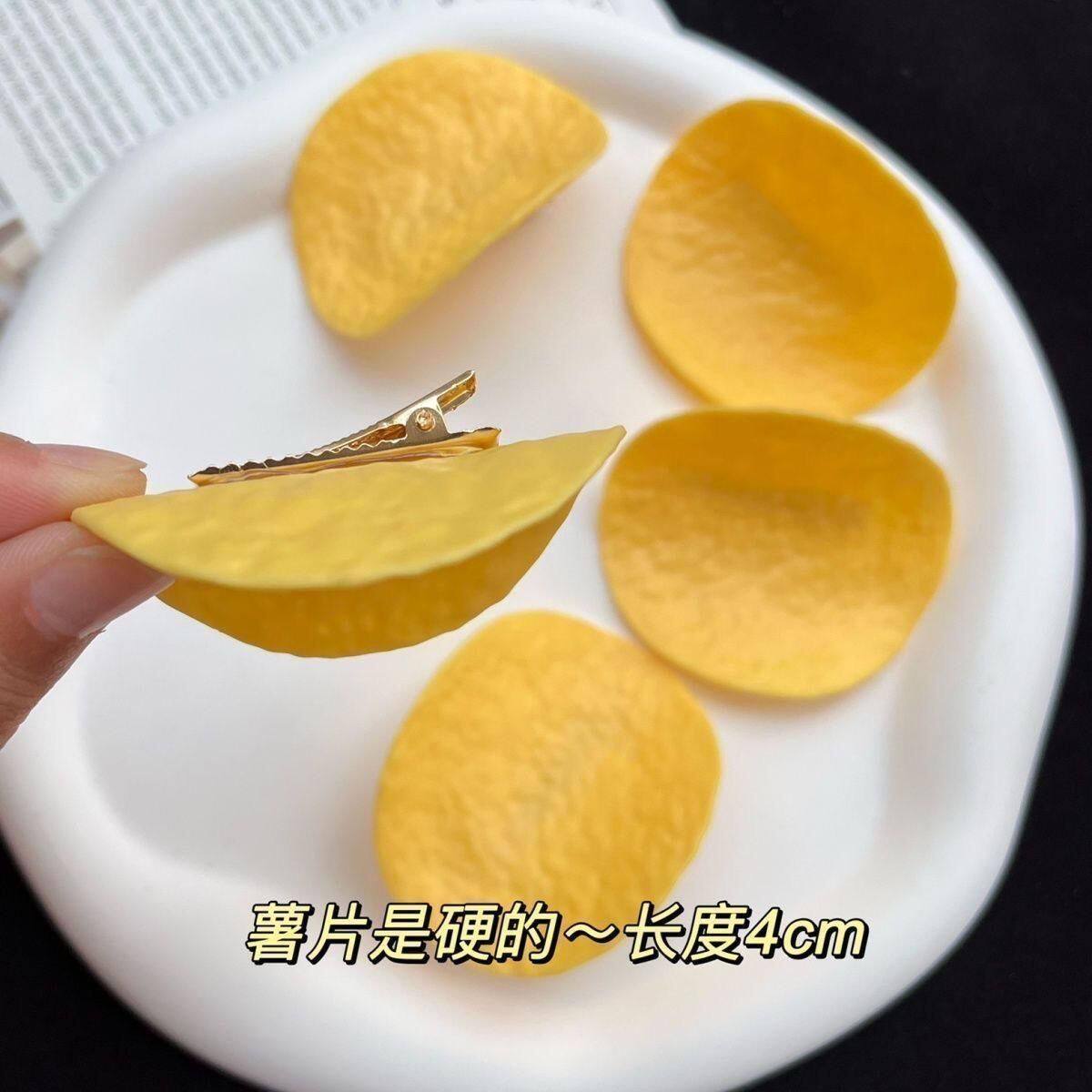 仿真创意旺旺雪饼ins风薯片发夹可爱趣味学生头饰搞怪美少女发饰