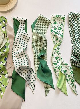 绿色系新款显白多功能春夏长条小丝巾女发带装饰领巾小围巾绑包包