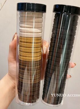 韩版20根罐装高弹力头绳无接缝橡皮筋女扎头不伤发不勒头发绳发圈