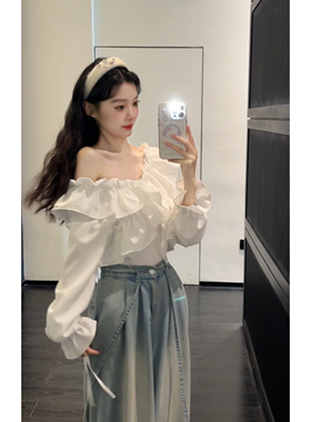 Seven 七分糖法式荷叶边一字肩长袖衬衫女设计感小众短上衣
