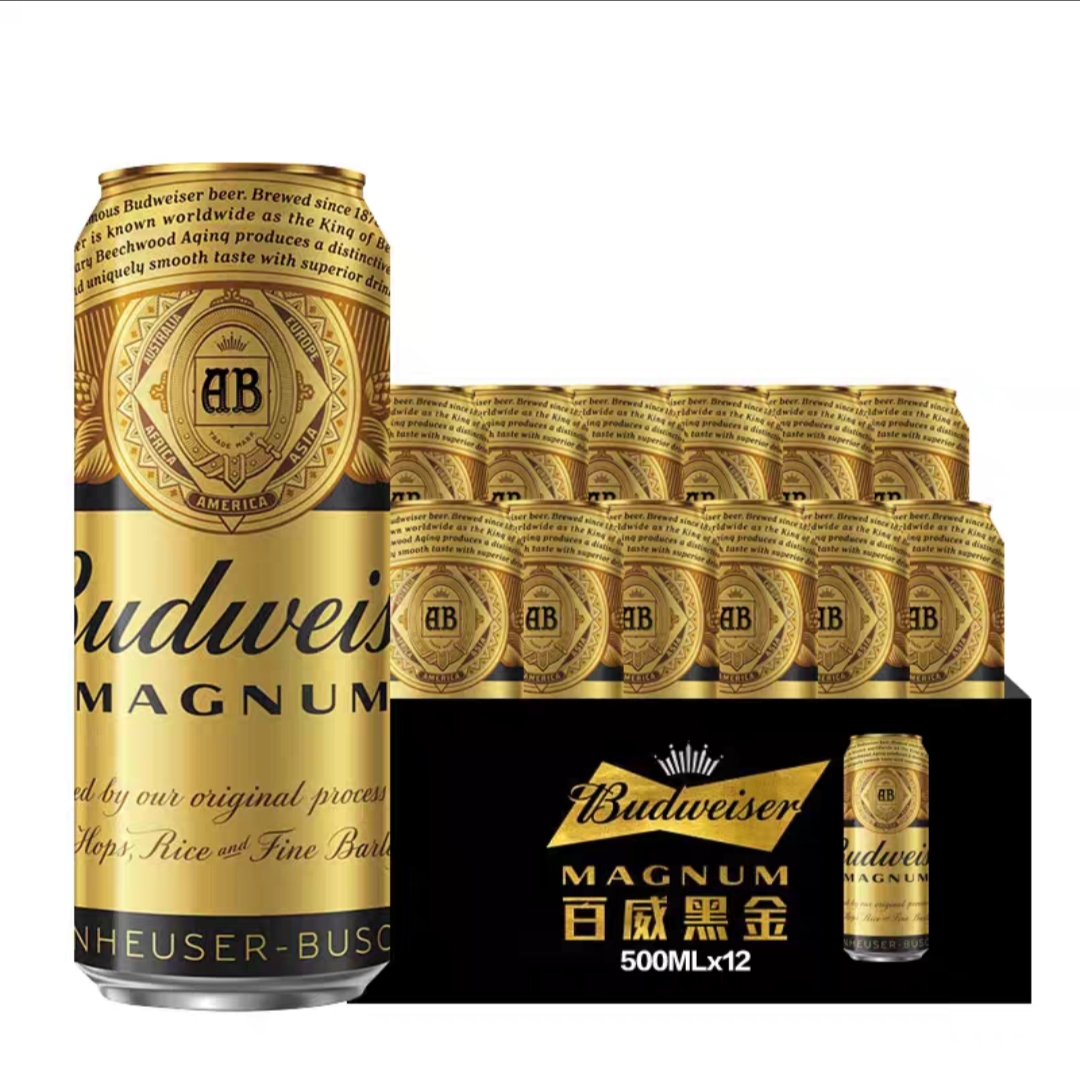 正品国产精酿 百威黑金啤酒 尊享版高端经典精酿啤酒500ml*24罐