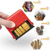 有效保质合格防水速干 神器印章仿喷码 生产日期打码 机打印日期改码